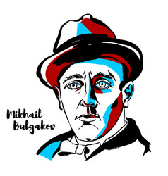 Mikhail Bulgakov