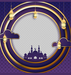 Luxury Eid Al Fitr Twibbon Template