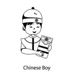 Chinese Boy