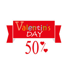 Elegant Line Style Valentines Day Sale Banner