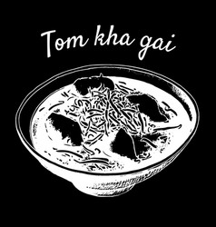 Tom Kha Gai Thai Food Chicken Coconut Soup Hand