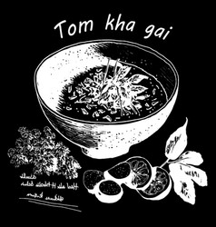 Tom Kha Gai Thai Food Chicken Coconut Soup Hand