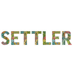 Word Settler Decorative Entangle Object