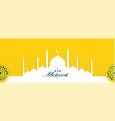 Flat Yellow Eid Mubarak Muslim Festival Banner