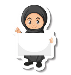 Arab Muslim Girl Holding Empty Banner