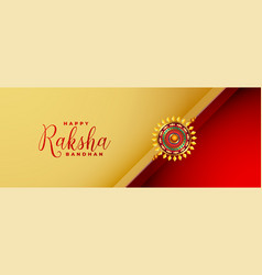 Brother And Sister Raksha Bandhan Festival Banner