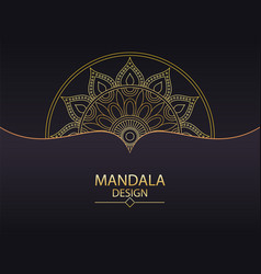 Simple Mandalas For Relaxation And Meditation