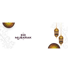 Realistic Eid Mubarak White Banner Design