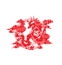 Chinese Paper Cutting Style Design Year Of Dragon