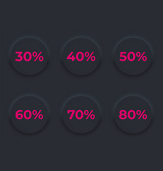 Round Buttons With Neomorphism Percent Labels