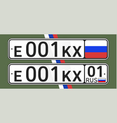 Set Of Civil License Plates Of The Russian