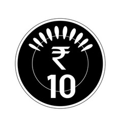 Indian 10 Rupees Coin