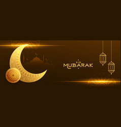 Muslim Eid Mubarak Festival Banner With Golden