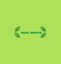 Palm Sunday