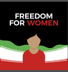 Freedom For Iranian Women