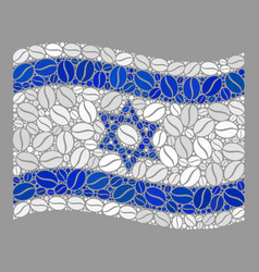 Coffee Waving Israel Flag - Mosaic With