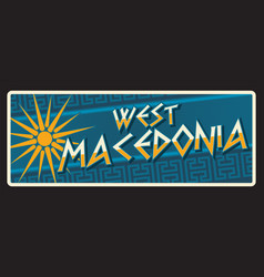 West Macedonia Vintage Region Plate