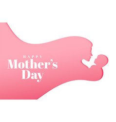 Happy Mothers Day Creative Design With Mom And