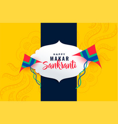 Happy Makar Sankranti Festival Background