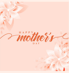 Happy Mothers Day Flower Greeting Design