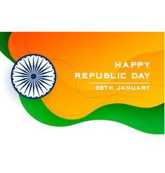 Creative happy indian independence day banner Vector Image