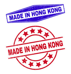 Made In Hong Kong Grunge Stamps In Circle