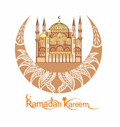 Ramadan Kareem