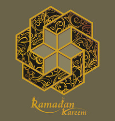 Ramadan Kareem