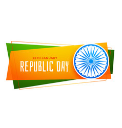 Happy Republic Day India Banner In Tricolor