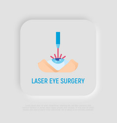 Laser Eye Surgery Flat Icon Ophthalmology