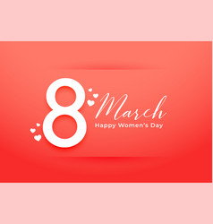 Nice Happy Womens Day Orange Greeting Design