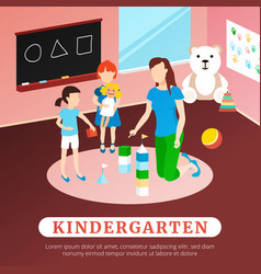 Kindergarten Poster