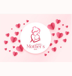 Mom And Child Love Relation Mothers Day Greeting