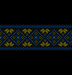 Ukrainian Ornament Embroidered Knitting In The Na