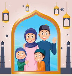 Muslim Family At Mosque