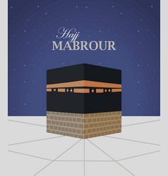 Hajj Mabrour Lettering Card