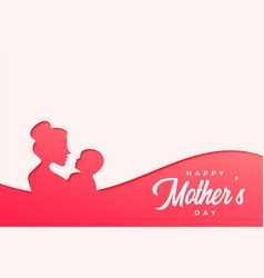 Happy Mothers Day Poster Design With Mom And