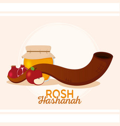 Isolated Symbols Rosh Hashanah