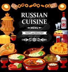 Russian Cuisine Menu Black Board Poster