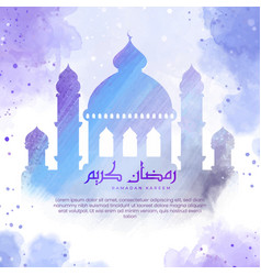 Beautiful Watercolor Ramadan Kareem