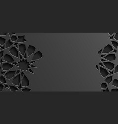 Black Islamic Pattern Geometric Background