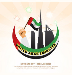 Square United Arab Emirates National Day