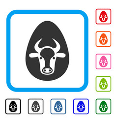 Cow Egg Framed Icon