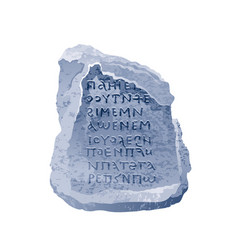 Ancient Stone Greek Rock Tablet