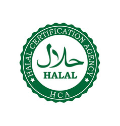 Green Halal Emblem Certificate Tag