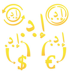 3d United Arab Emirates Uae Dirham Currency Symbol