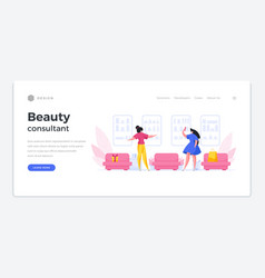 Beauty Salon Consultation Home Page Template