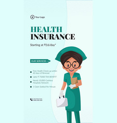 Health Insurance Portrait Template Design