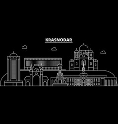 Krasnodar Silhouette Skyline Russia