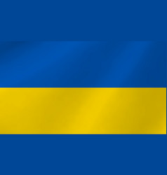 Ukrainian National Flag